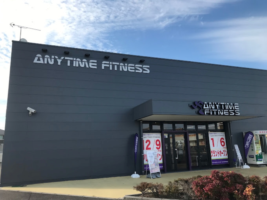 Images エニタイムフィットネス フレスポ中津北店