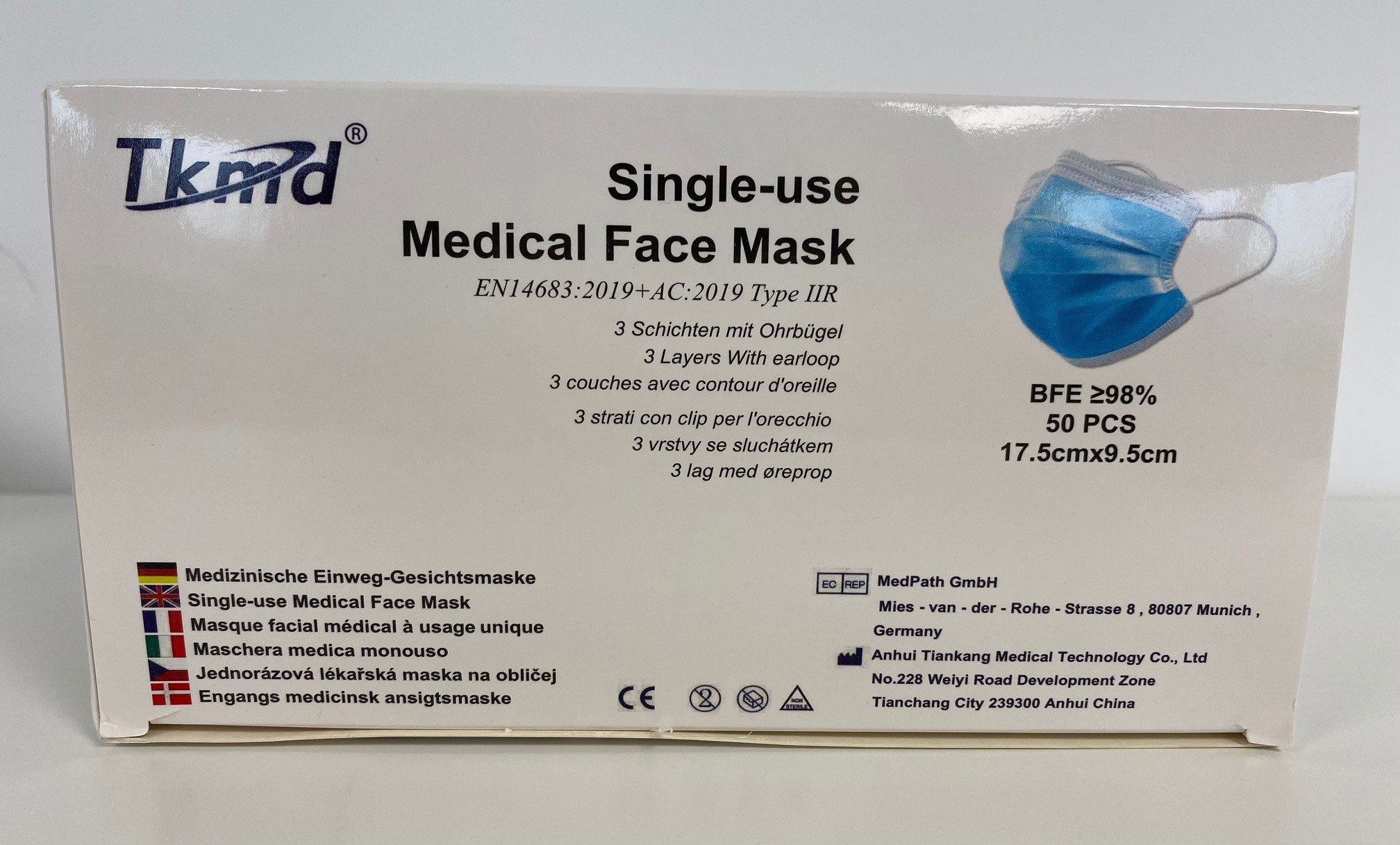 BauerPharm GmbH & Co. KG, Ober der Mühle 35 in Solingen