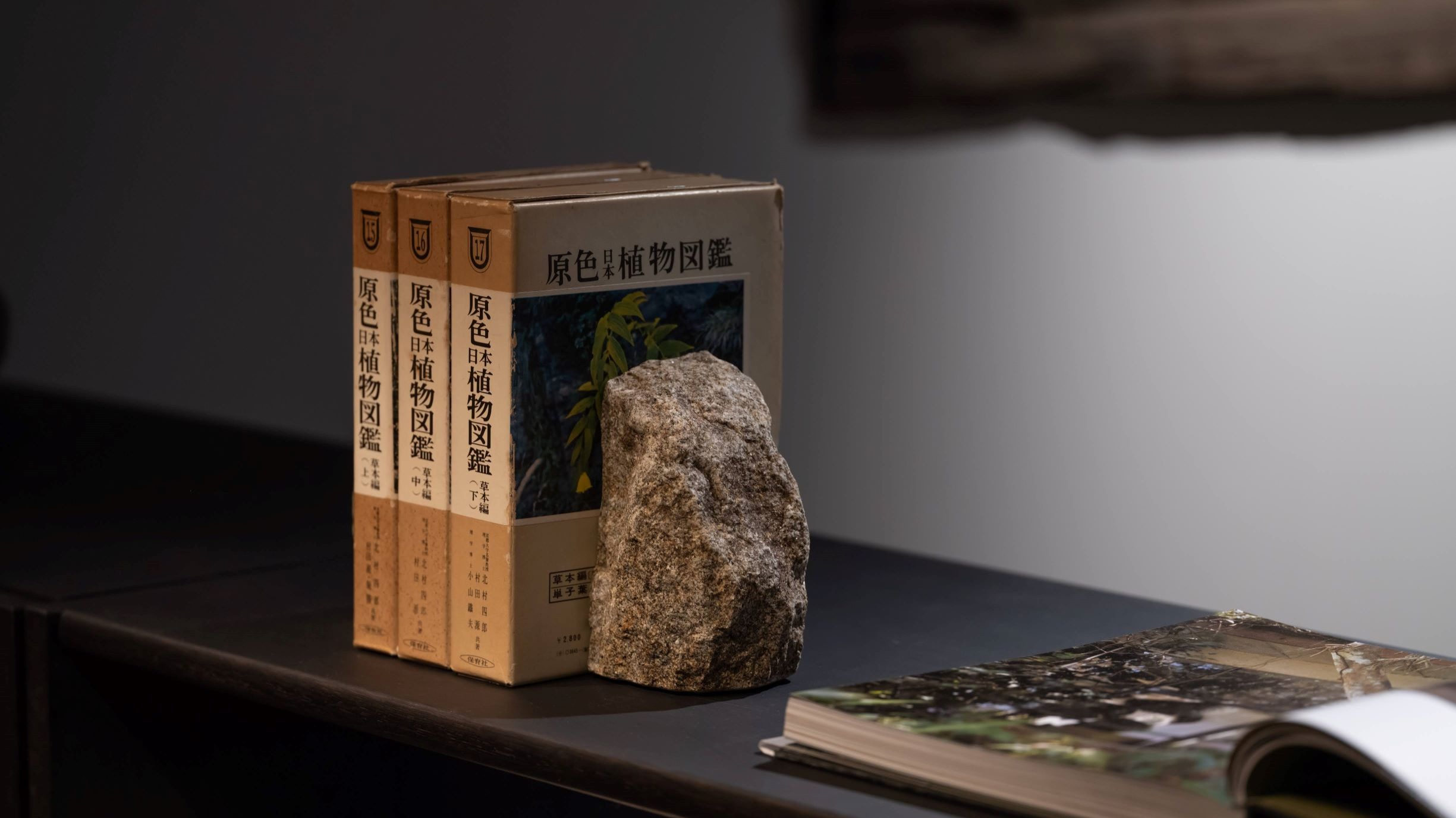 RAKURO Kyoto by THE SHARE HOTELS
