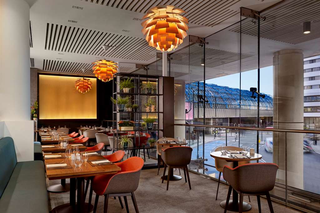 Atrio Restaurant