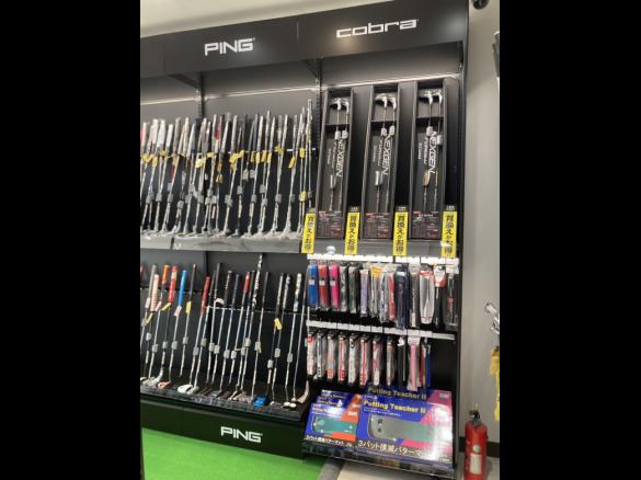 Images ゴルフパートナー 高根沢ゴルフパーク店