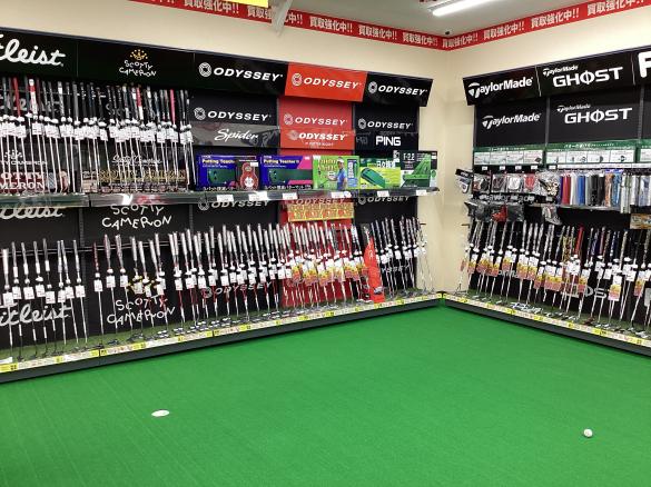 Images ゴルフパートナー 兵庫小野店