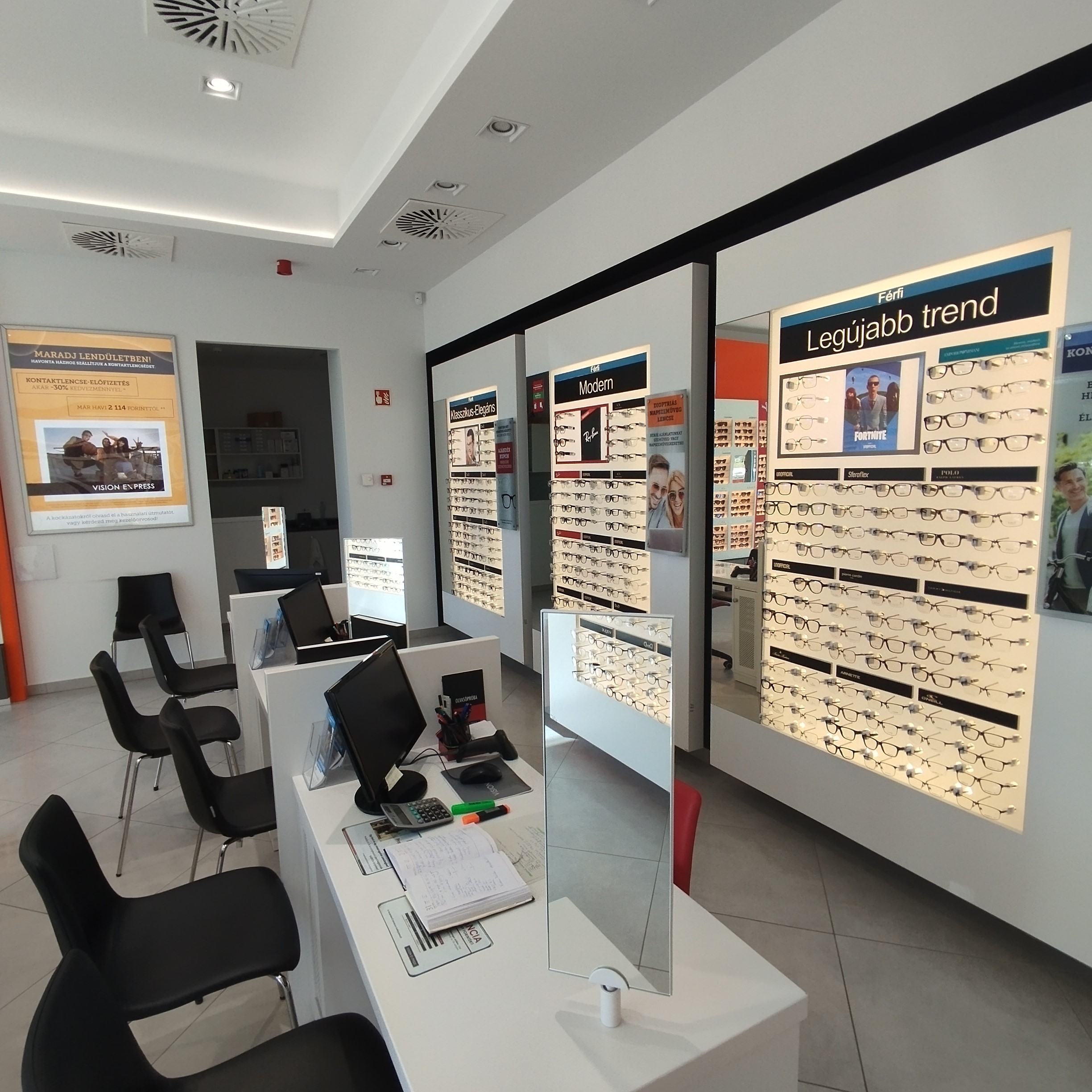 Images Vision Express