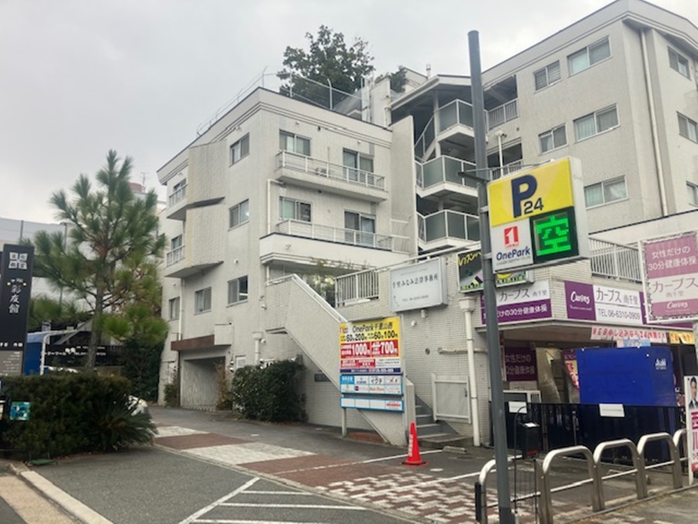 Images ONE PARK千里山西