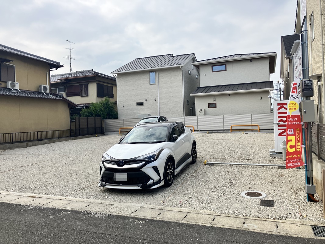 Images One Park 洛西口駅北