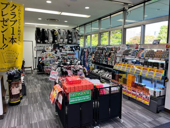 Images ゴルフパートナー 京王若葉台練習場店