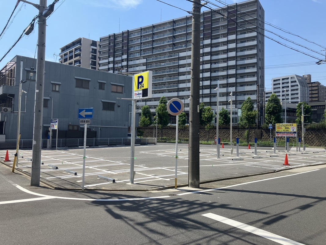 Images One Park 金山駅東