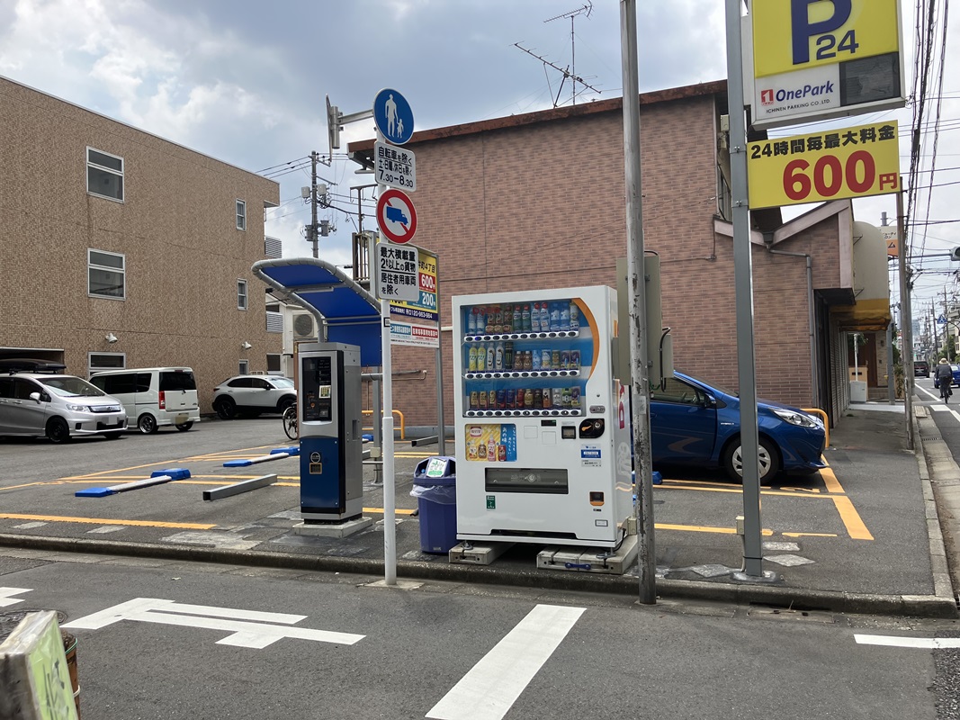Images ONE PARK石神井町4丁目
