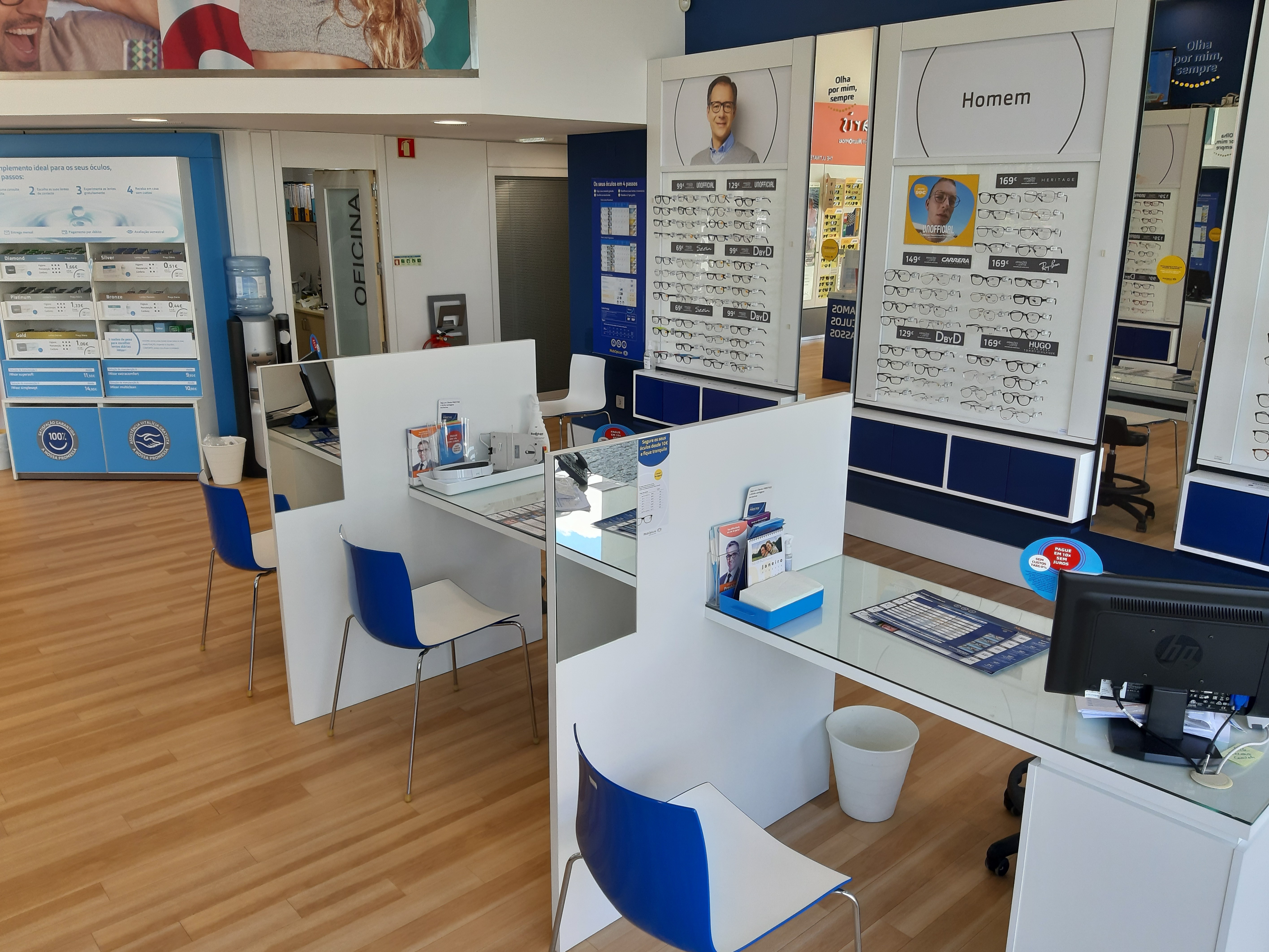 Images Ópticas MultiOpticas Guarda