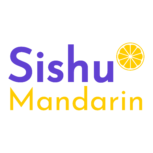 Sishu Mandarin Logo
