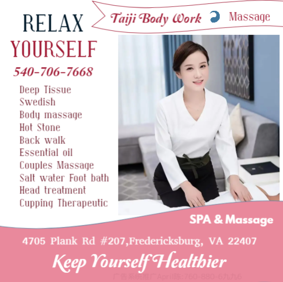 Our shop is a set of physical therapy and health care massage shop. We have more than 20 years of experience in massage therapy, such as cervical spondylosis, scapulohumeral periarthritis, sciatica, etc.