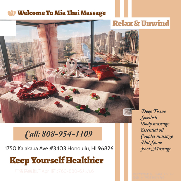 Images Mia Thai Massage