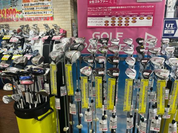 Images ゴルフパートナー 広島竹屋店