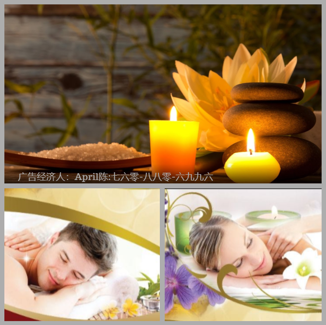 Natural Healing Massage Photo