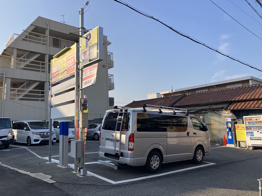 Images ONE PARK鳳東町4丁第2
