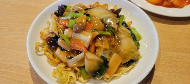 Images 中華居酒屋369之家