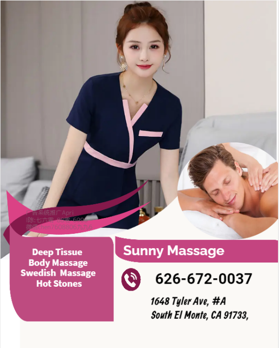 Our traditional full body massage in El Monte, CA
includes a combination of different massage therapies like 
Swedish Massage, Deep Tissue, Sports Massage, Hot Oil Massage
at reasonable prices.