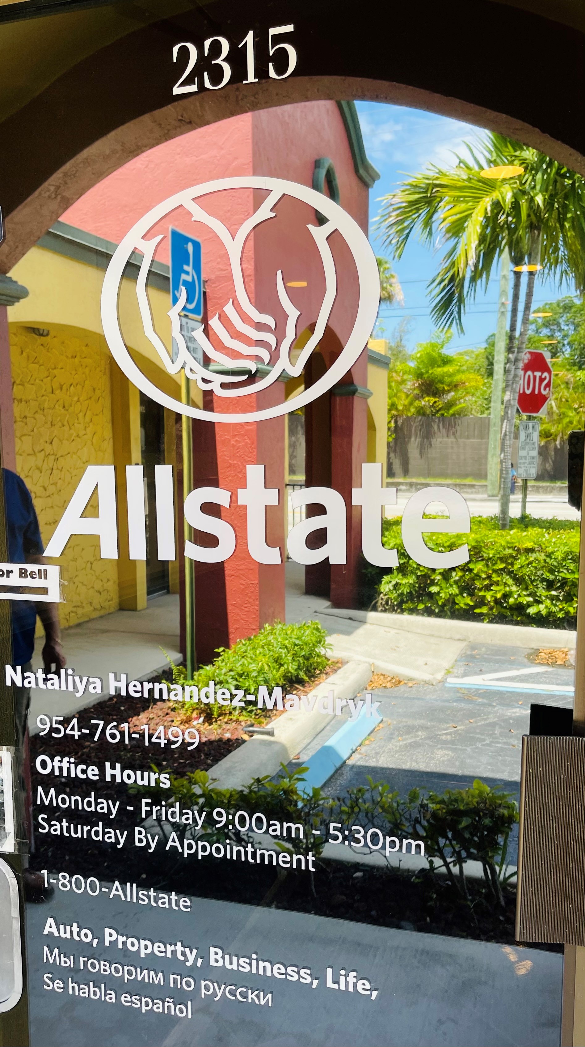 Image 8 | Nataliya Hernandez-Mavdryk: Allstate Insurance
