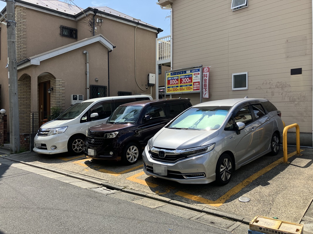 Images パークイット北葛西2丁目