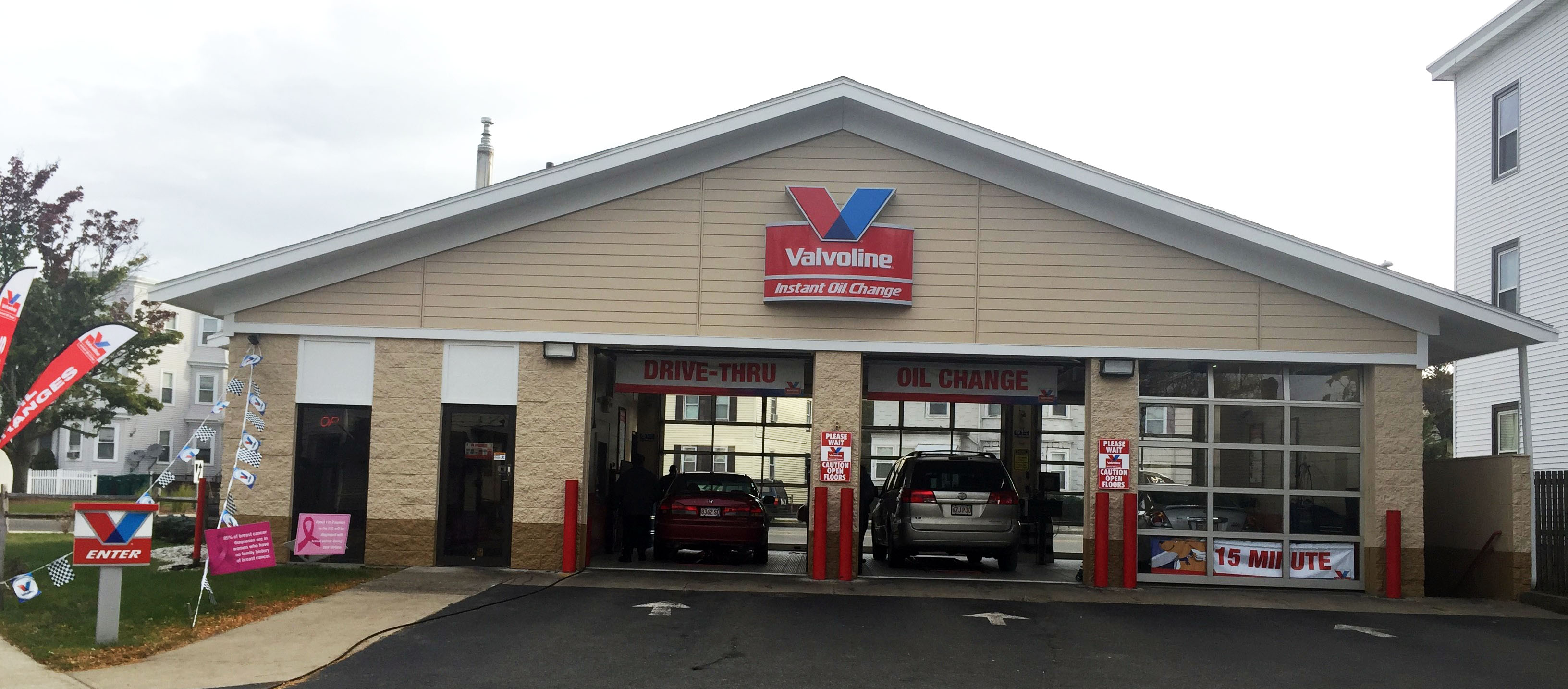 Store Image