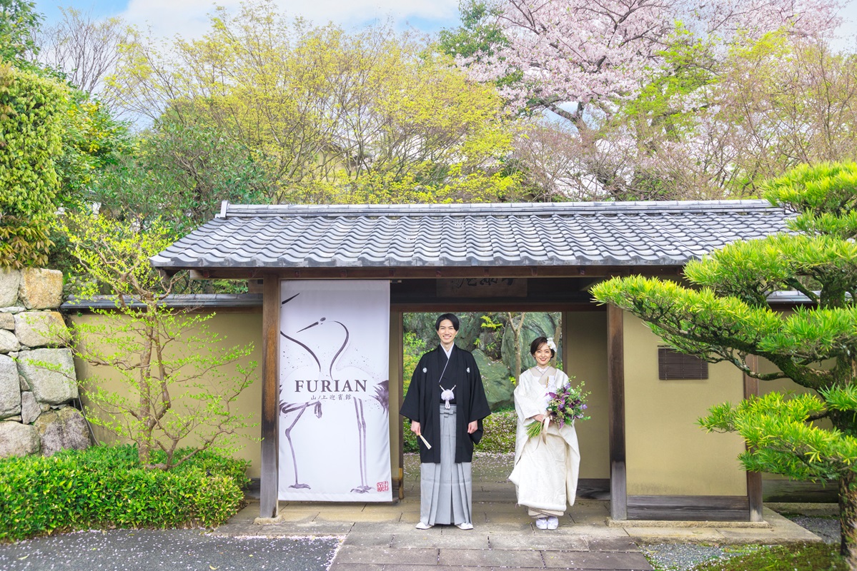 Images The Private Garden FURIAN 山ノ上迎賓館