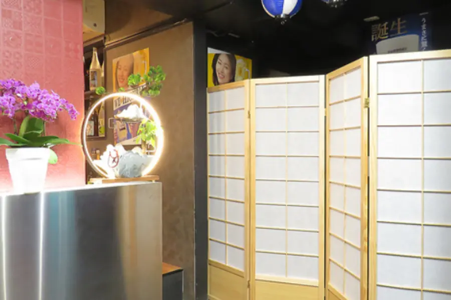 Images 中華居酒屋369之家