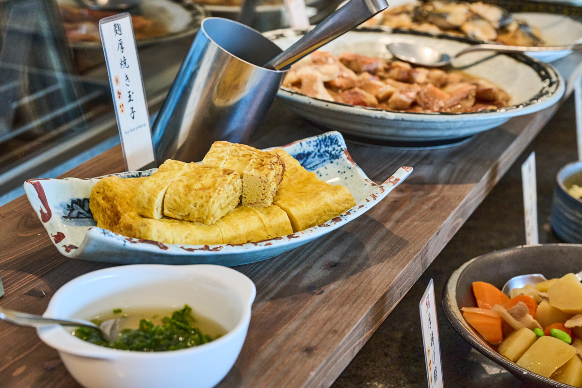 Images ラフォーレ箱根強羅 湯の棲