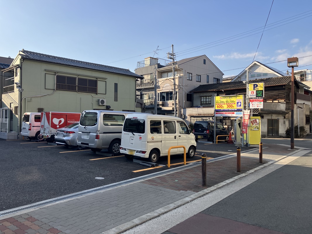 Images ONE PARK鷹合2丁目