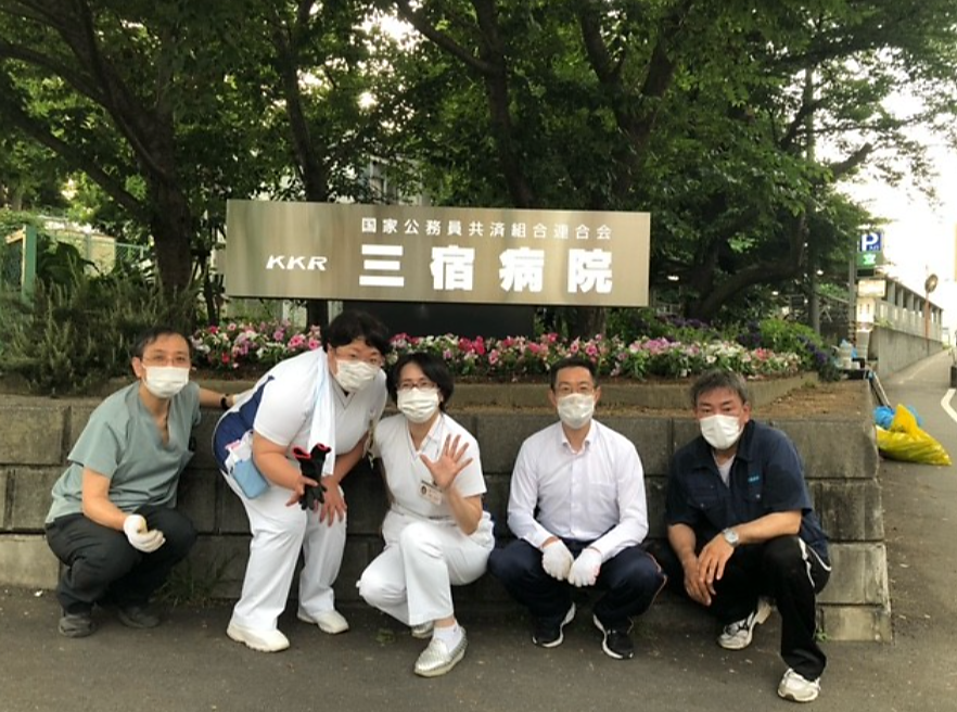 Images 国家公務員共済組合連合会 三宿病院