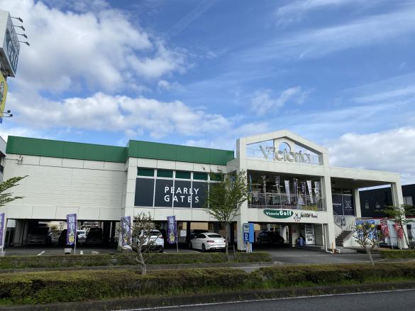 Images ゴルフパートナー ヴィクトリアゴルフ富士店