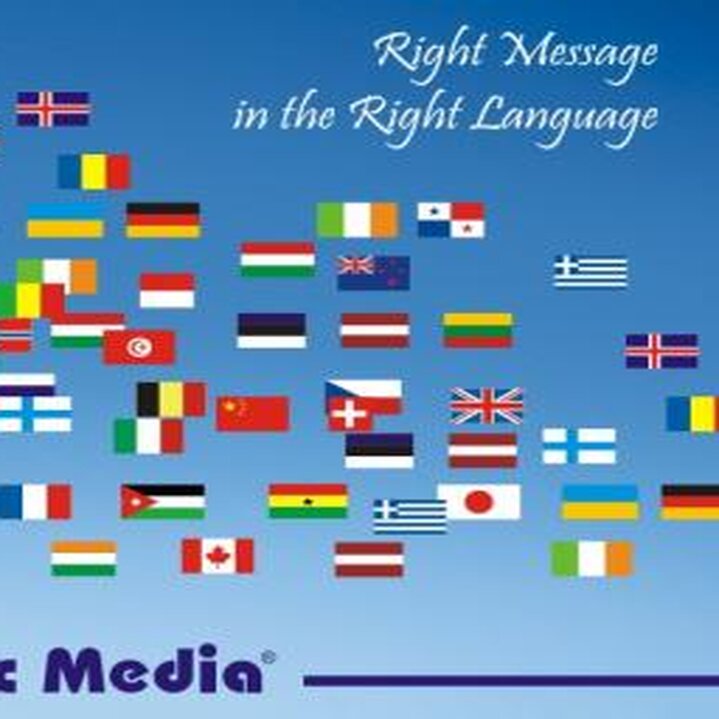 Images Baltic Media Translations AB