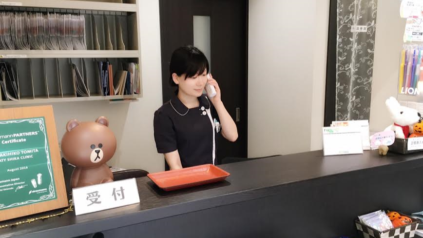 Images 大阪市鶴見区のアティ歯科クリニック