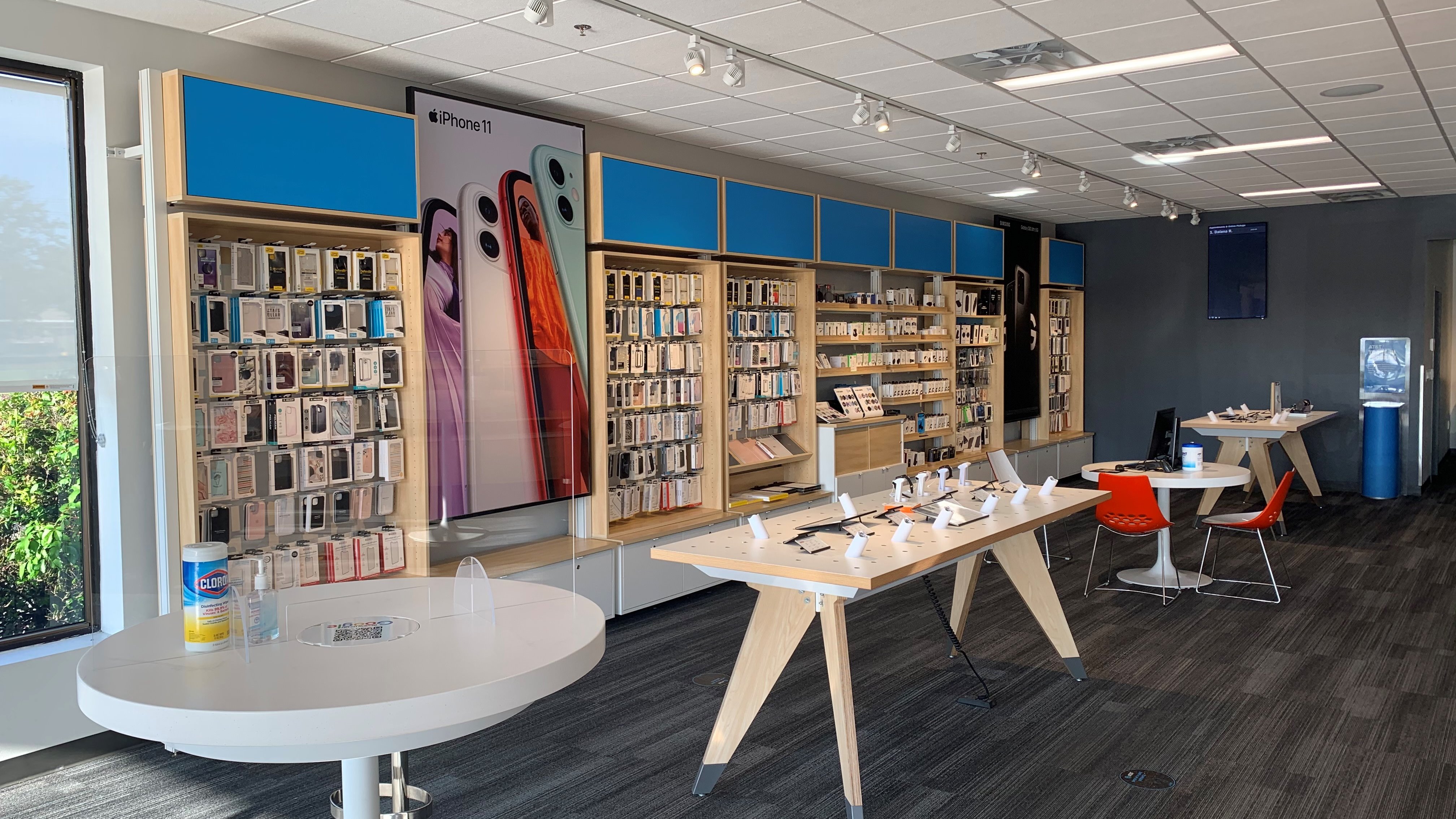 AT&T Store Photo