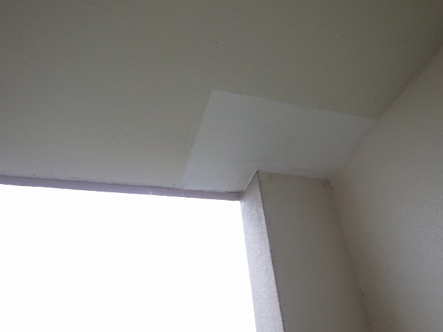 Images 株式会社アイゼン