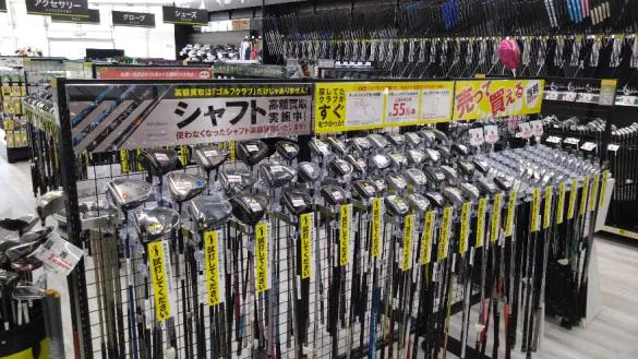 Images ゴルフパートナー 上尾店