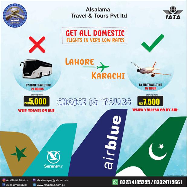 Images Alsalama Travel Services