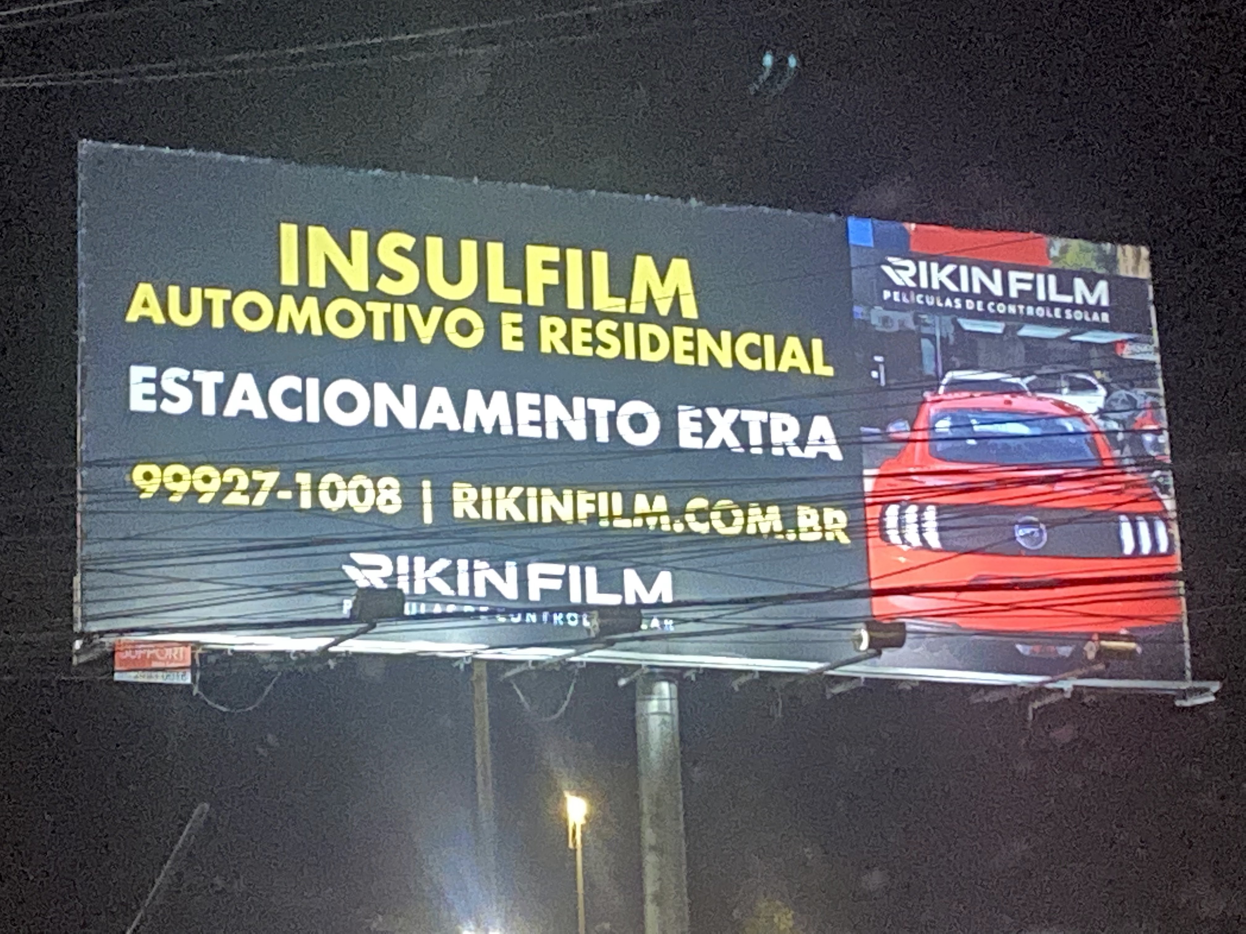 Images insulfilm rikin film