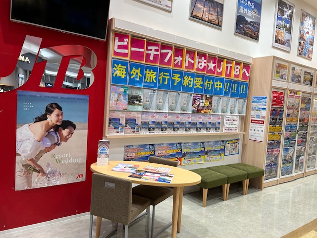 Images JTBウエディングデスクイオンモール新潟亀田インター