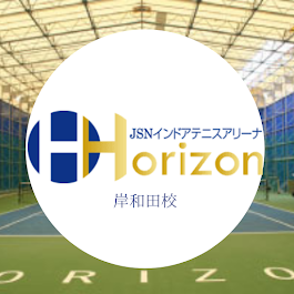 インドアテニススクール 岸和田校 Logo