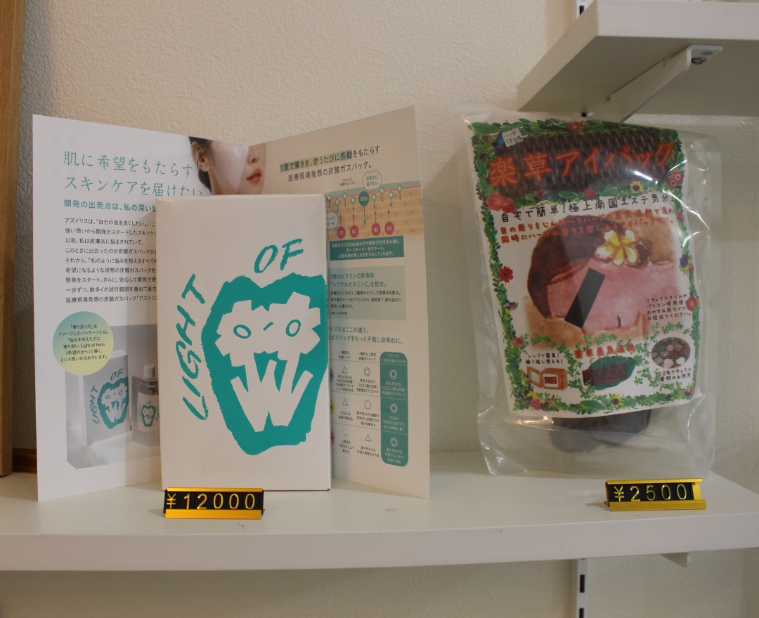 Images Rnk.salon リンクサロン