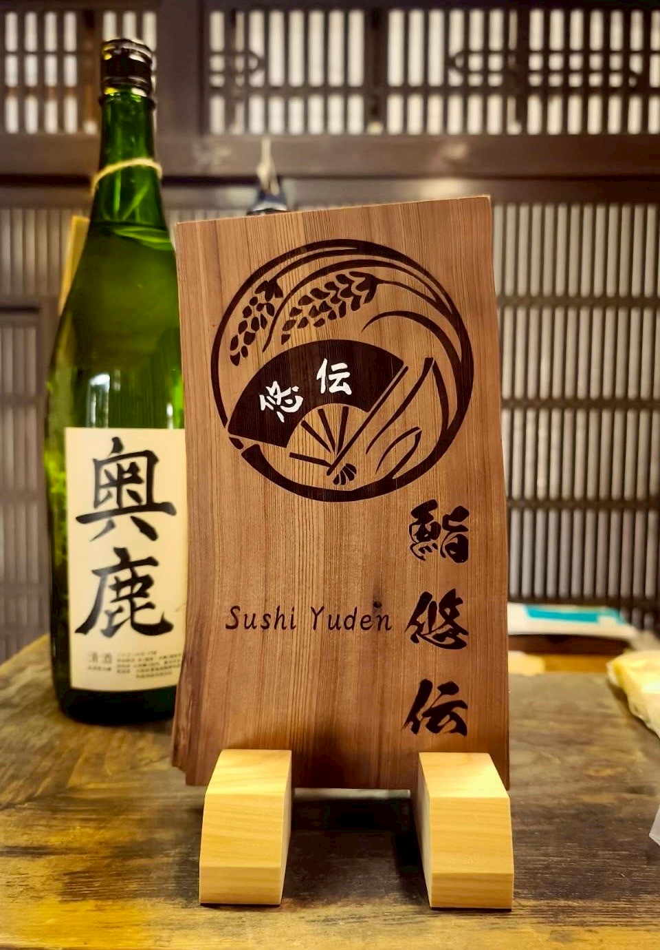 Images 株式会社UP（ユーピー）