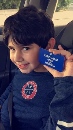 Images Los Angeles Hebrew Teacher - LA Hebrew Tutor