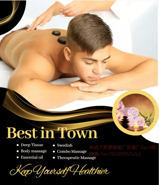 Images 4711 Massage Therapy