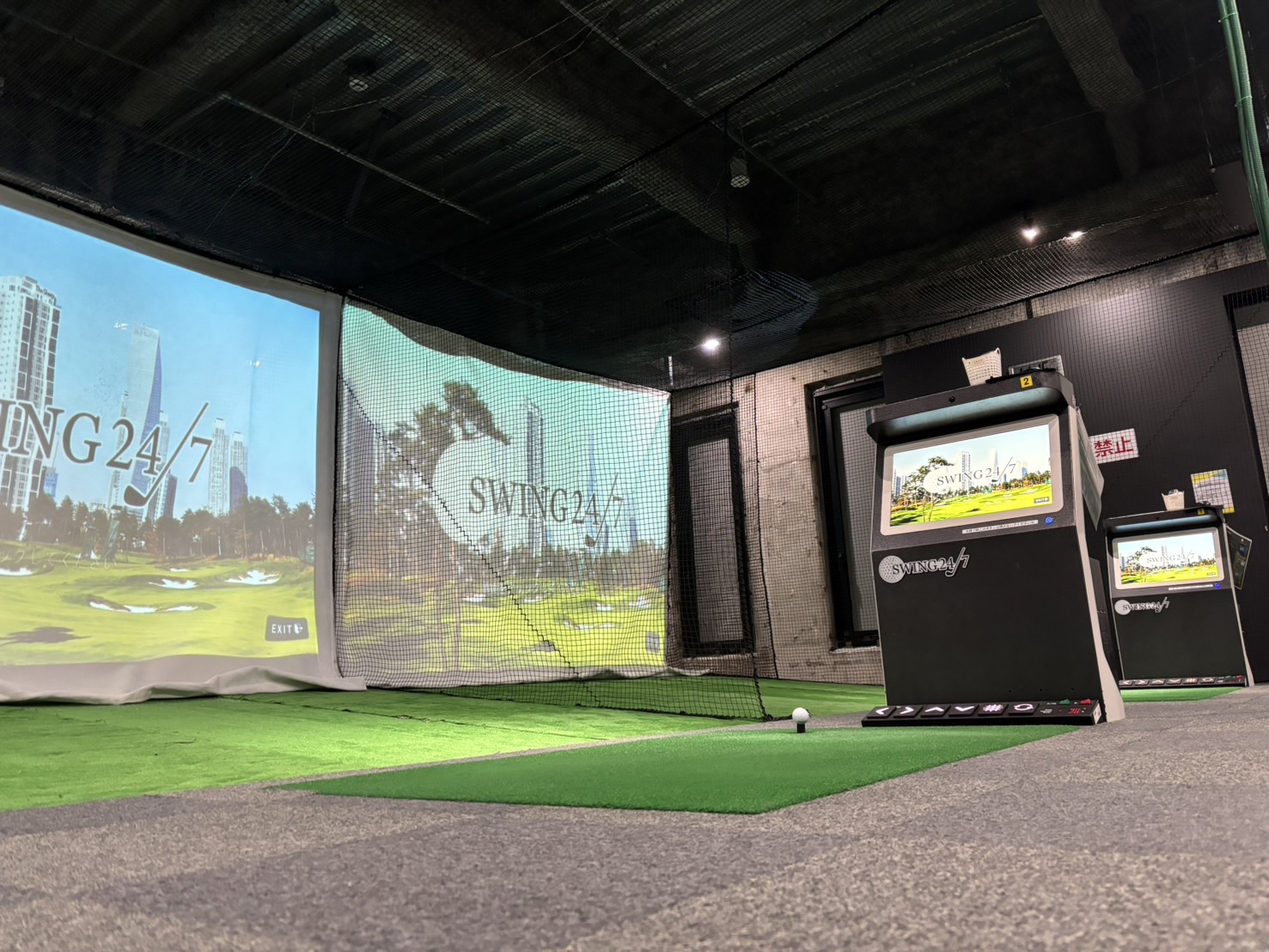 Images インドアゴルフ練習場 SWING24/7 三田店