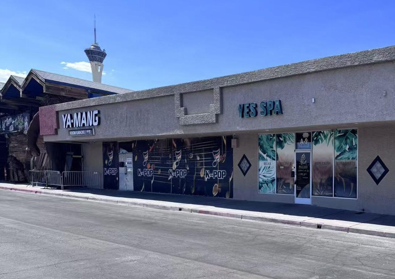 LISTINGRESET-20260713 2020 Yes SPA PHOTO massage-near-me-las-vegas-yes-spa-09.jpg