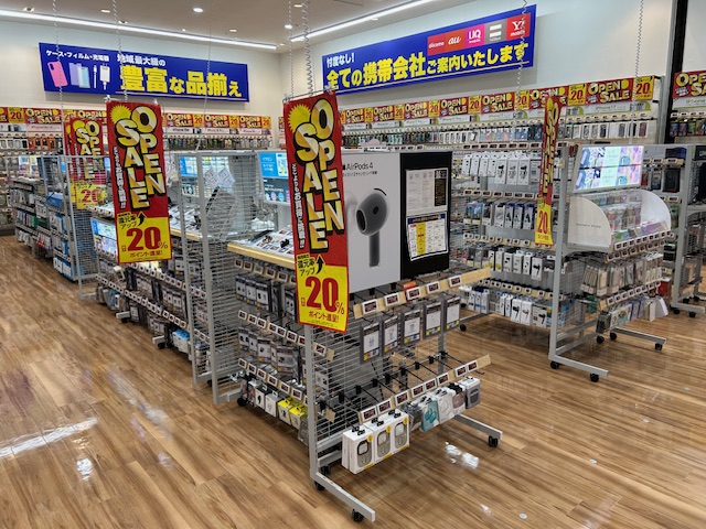 Images ノジマ イオンモール北戸田店