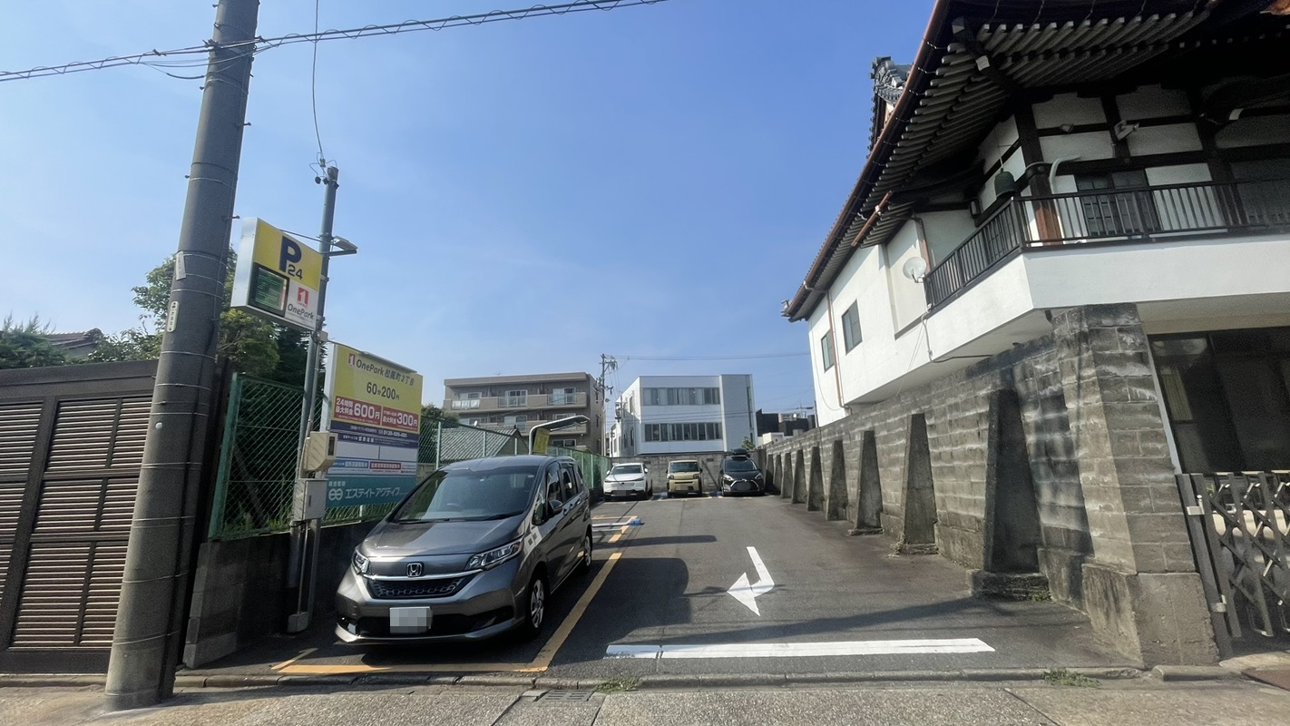 Images ONE PARK松風町2丁目