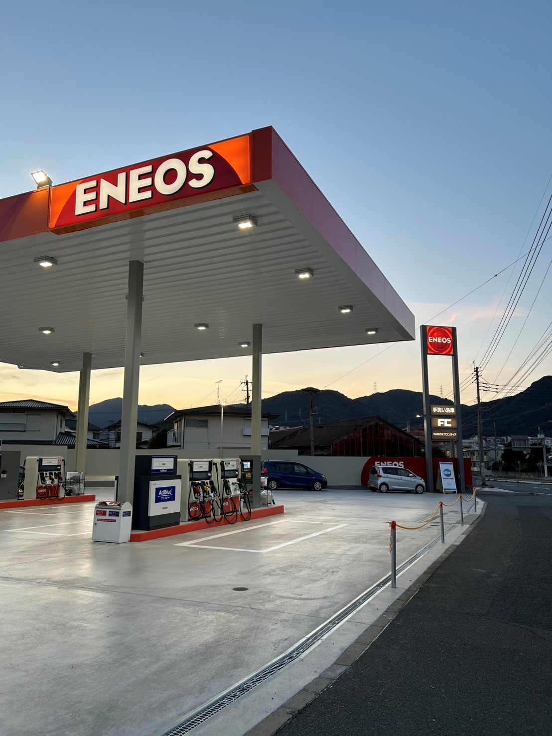 Images ENEOS Dr.Driveしんもじ店（ENEOSモビリニア）