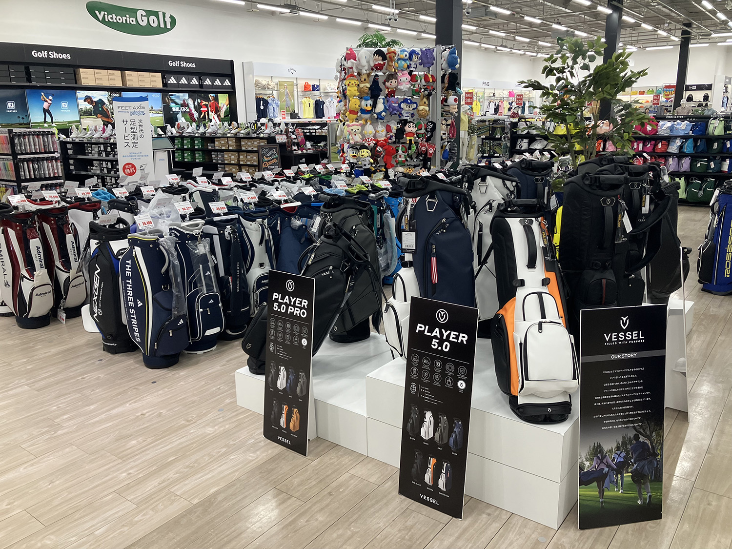 Images ゴルフパートナー成田店