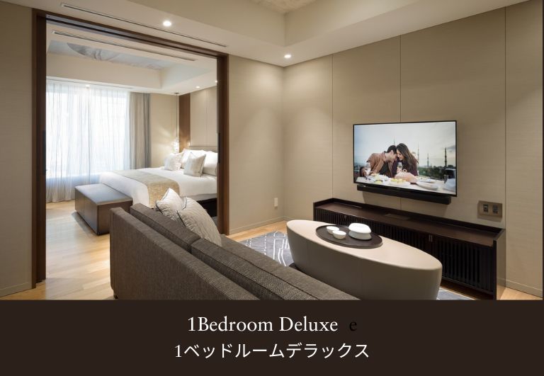 Images Ascott Marunouchi Tokyo